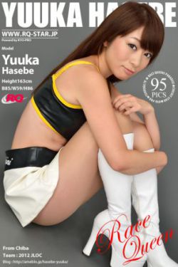 日韩剧蓝正龙女友