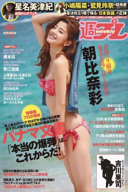 爱爱电影