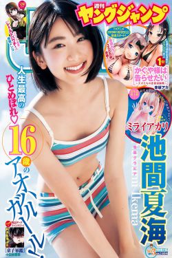 RUNAWAY去房间里再做一次吧