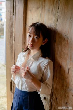 烈焰新娘