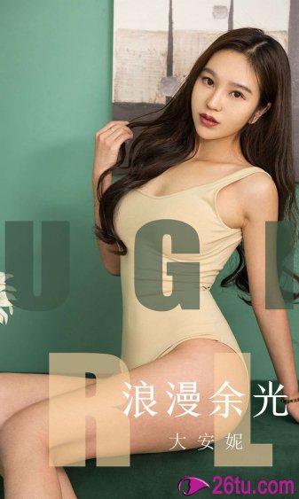 咸鱼穿书后发现全家都是反派