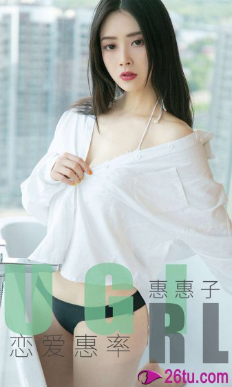 利比亚美女