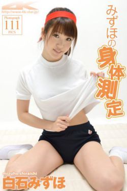 yin荡小镇h男男
