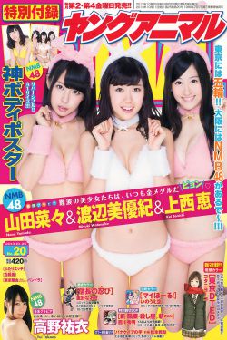 樱桃电视剧免费观看影视大全