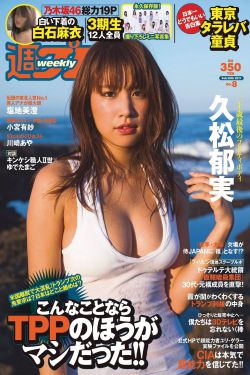 尼姑庵的和尚