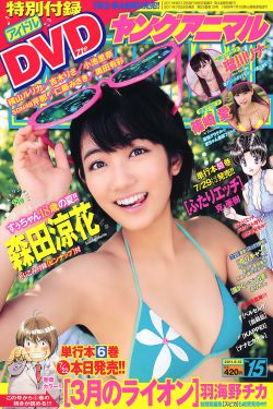 丝瓜app下载安装无限绿巨人最新