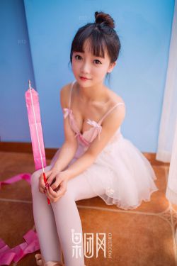 王菲雅