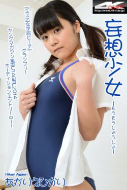 DAOMA