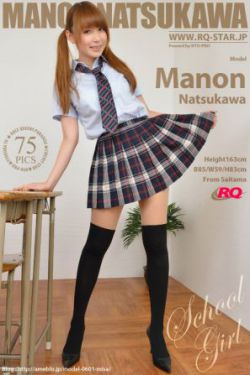 医生掀开奶罩边躁边狠狠躁视频