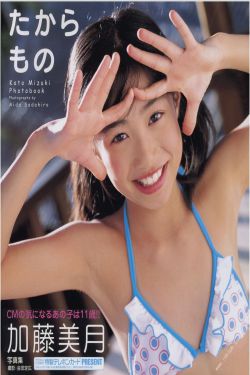 夜市人生全集