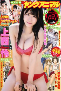 电击惩罚花蒂榨乳调教小说