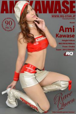 美好生活